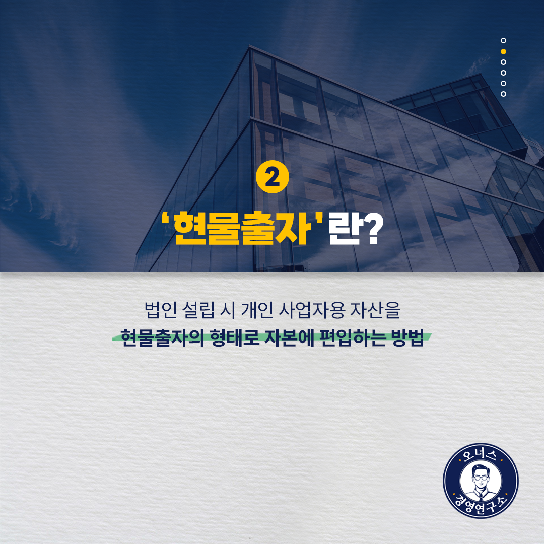 003_카드뉴스.png